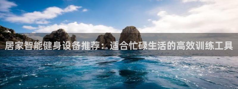 意昂体育4招商电话地址查询
