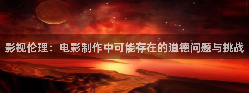 黑白直播nba免费观看下载篮球